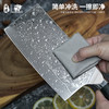 汉道大马士革纹钢家用切菜锋利厨师专用厨房切肉片斩骨套装 商品缩略图8