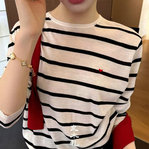 【不换不退】良木礼圆领长袖T百搭修身打底衫(8668) 商品图0