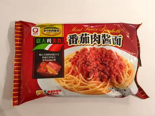 【BF】阿克力面 270g 商品图0