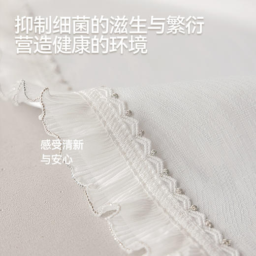 【听海纱】金蝉透光不透人海浪纹理纱帘 商品图4