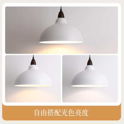 欧普/米尼/法式中古风吊灯复古灯饰E27灯具客厅餐厅 商品图2