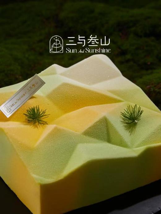 【三与叁山】慕斯蛋糕-托斯卡纳 7.5英寸 商品图2