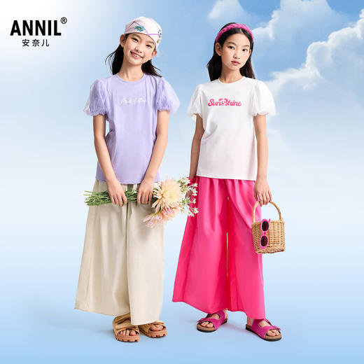 【全棉阔腿九分裤】女童全腰梭织九分裤夏季新款安奈儿童装EG526107 商品图1