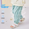 【轻薄透气】宝宝裤子夏季婴儿物理防蚊男童长裤夏款女童休闲裤潮 商品缩略图0
