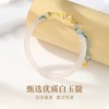 Winy925银三生有杏和田玉半镯配证书 商品缩略图5