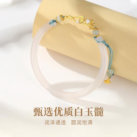 Winy925银三生有杏和田玉半镯配证书 商品图5