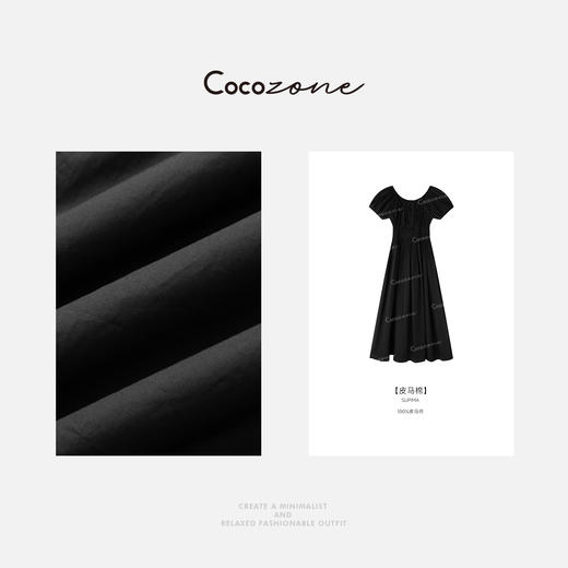 COCO ZONE刘一一 【100棉】优雅时尚抽绳圆领连衣裙 CD2A0345 商品图2