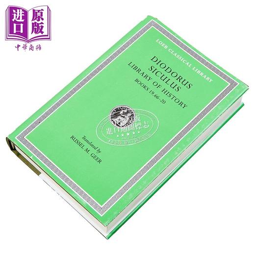 【中商原版】历史丛书 卷10 洛布古典丛书 原文希英对照版 英文原版 Library of History Volume X Diodorus Siculus 商品图1