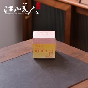 江山美人茶业五星美人杯泡茶24g盒装
