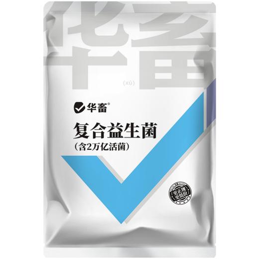 华畜复合益生菌兽用猪牛羊鸡鸭鹅健胃促长减少氨气益生菌调理肠道 商品图5