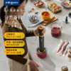 【好物推荐】东菱保鲜佐料机DL-5029 商品缩略图7