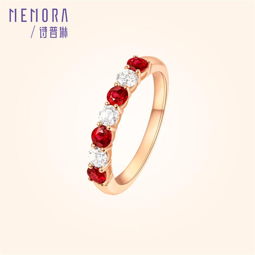 花园系列18k金红宝石戒指 闪耀宝石排戒女士礼物RR221102 商品图0
