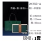 蜂率茶叶包装盒