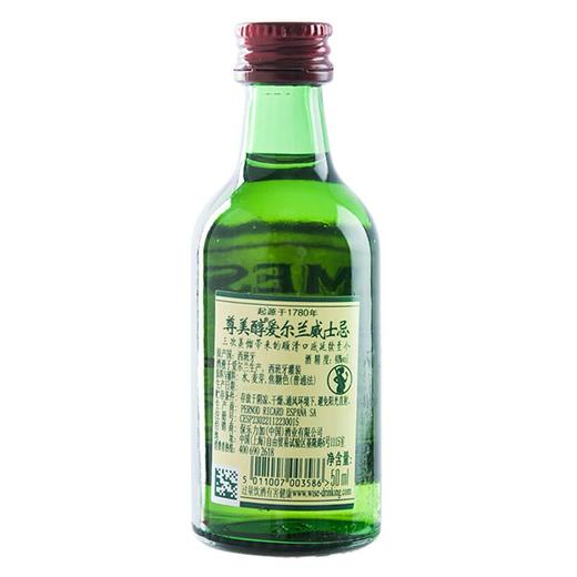 尊美醇爱尔兰威士忌_40%vol  50ml 商品图1