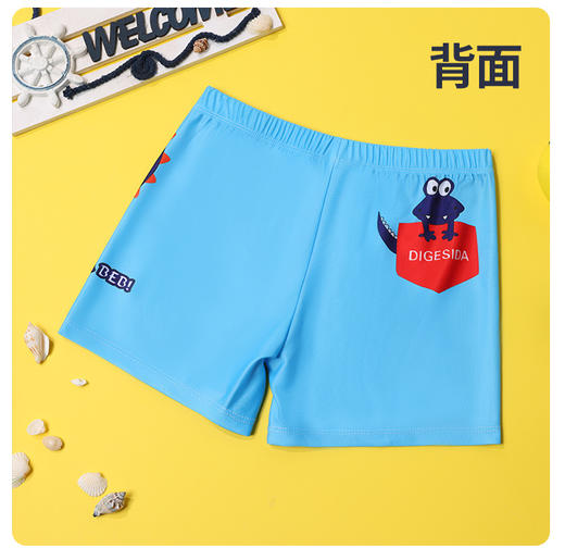 🌈【伊泺杉儿童速干泳裤送泳帽】今天就来给宝妈们推荐一款  “功能性”和“时髦性”兼具的  可爱到爆炸的儿童泳裤  图案真的好看极了  可可爱爱真的是萌萌哒~~ 商品图4