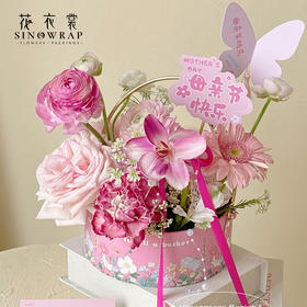 母亲节插卡 10张/包