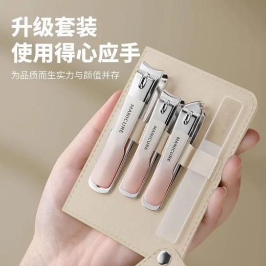 福利款💥很好用的指甲刀4件套💰9.9【渐变指甲钳套装】皮套旋转设计，🌈使用起来更加方便👌 一套包含👉大指甲钳➕小指甲钳➕斜剪➕甲锉‼️  商品图3