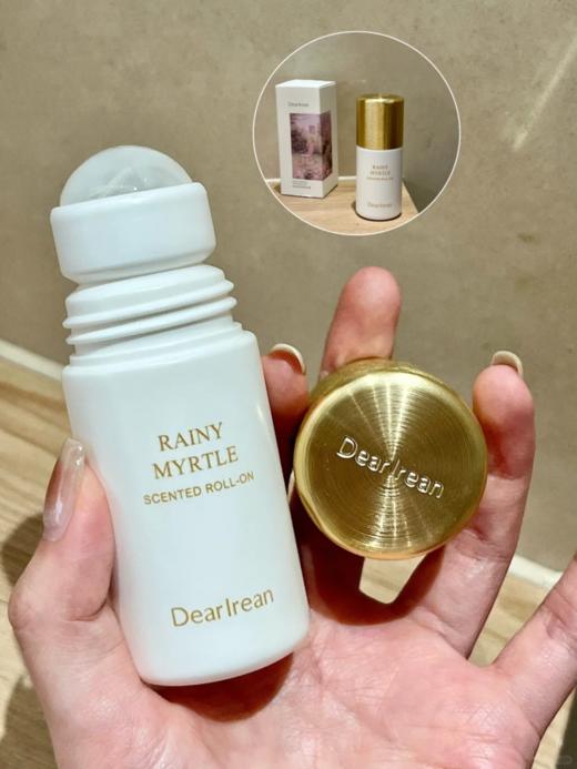 😍【独特艾琳香体露50ml】王星越同款少年香！夏天止汗除臭靠它了！夏天暴汗💧都是香香的！1支香体露=止汗露+便携香水  商品图4