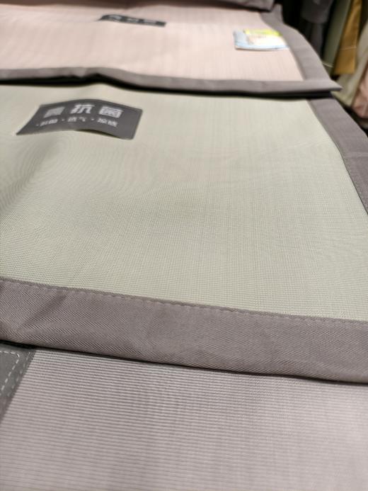 夏维怡2025新款  凉感丝纯色小冰竹凉豆豆冰丝席 商品图2