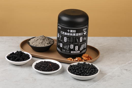 十黑粉# 甄选食材，营养滋补，满满一碗，原生营养 商品图3