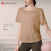 DENLUS新品天丝雪花美背瑜伽服罩衫  纯色镂空圆领短T DY66177# 商品缩略图14
