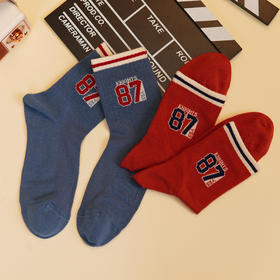 【6双6折】男士春夏中码袜中筒网面薄袜吸汗时尚男袜【2双装 2511102】