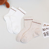 【6双6折】小童春夏袜子中筒棉袜简约男童袜女宝棉袜【2双装 2513205】 商品缩略图0