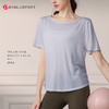 DENLUS新品天丝雪花美背瑜伽服罩衫  纯色镂空圆领短T DY66177# 商品缩略图8