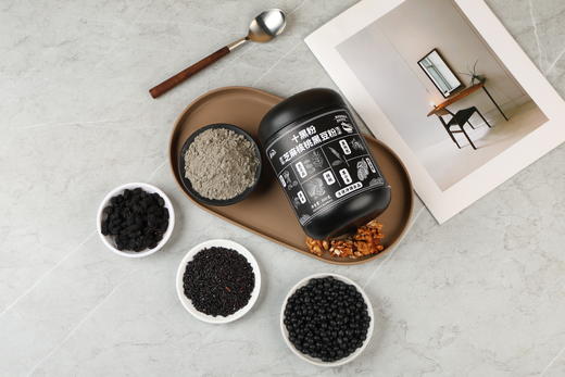 十黑粉# 甄选食材，营养滋补，满满一碗，原生营养 商品图4