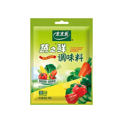 【亚欧超市】太太乐蔬之鲜调味料40g/袋 商品图0