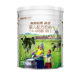 海普诺凯 1897 荷致婴儿 配方奶粉（0-6月龄，1段）375g