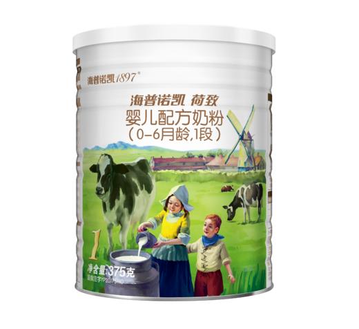 海普诺凯 1897 荷致婴儿 配方奶粉（0-6月龄，1段）375g 商品图0