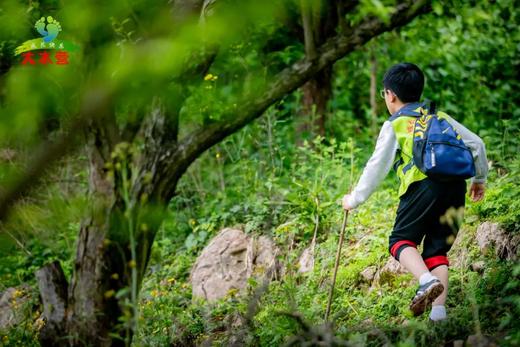 【地心探索】 商品图1