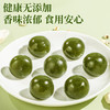 茯苓薏仁丸  香味浓郁 清香软糯 传统养生丸 香甜不腻多重营养呵护 商品缩略图1