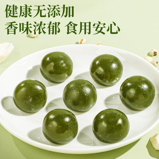 茯苓薏仁丸  香味浓郁 清香软糯 传统养生丸 香甜不腻多重营养呵护 商品图1