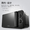 微波炉MO-TV22001 商品缩略图0