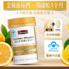 Swisse钙维生素D片(90片) 商品缩略图0