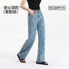 森柔牛仔|森马牛仔裤女满印长裤甜美小众2025夏季新款纯棉阔腿裤 商品缩略图4