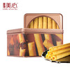 美心原味雞蛋卷 (32条裝)-2023 新包装 448g 商品缩略图0
