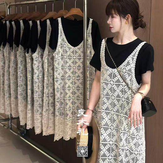 【预售5天】良木礼两件套连衣裙T恤（3588） 商品图1