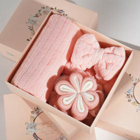 洁肤洗浴套装三件套BYMJXW-60