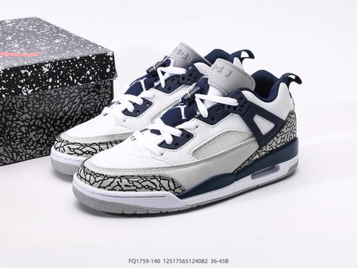 耐克乔丹Jordan Spikize Low低帮复古运动篮球鞋FQ1759-140男女鞋 商品图8