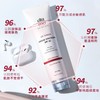 EltaMD  清透养肤面部隔离物化防晒霜85g SPF45 商品缩略图1