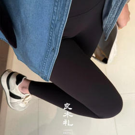 【不退不换·部分现货】良木礼精致弹性打底裤（5167）