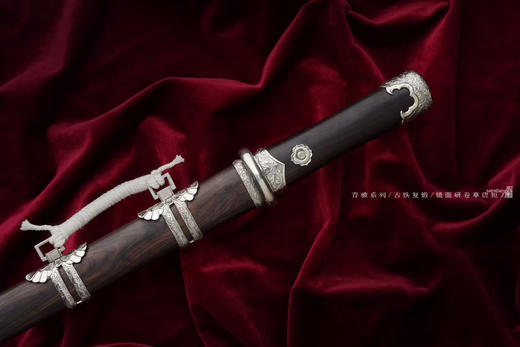 【福利作品】三希堂  青骓系列  陨铁卷草小唐刀 未开刃 商品图5