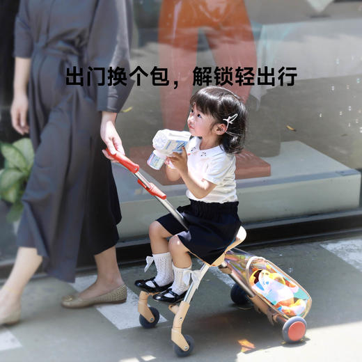 【出行必备】talkBuddy叨叨奶爸 趣玩溜娃行李箱（全国顺丰包邮） 商品图1