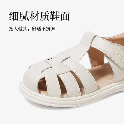 泰兰尼斯meta童鞋2025夏季新款女童凉鞋防滑透气儿童鞋子公主凉鞋 商品图5