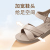 信诺真皮舒适妈妈凉鞋2025夏季新款软底女鞋外穿轻便平底中老年鞋5L618-23 商品缩略图4