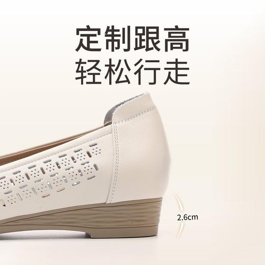 信诺真皮夏季新款平底洞洞鞋软底舒适透气镂空单鞋妈妈凉鞋女鞋子X5C134-86 商品图4