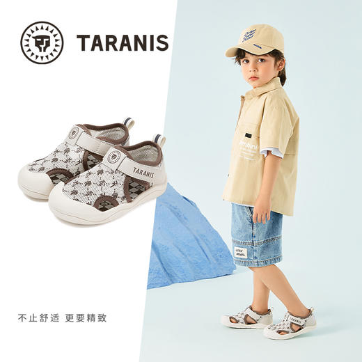 泰兰尼斯夏季新款童鞋女宝宝防滑软底鞋子男童凉鞋包头防踢学步鞋T11X3B2724 商品图1